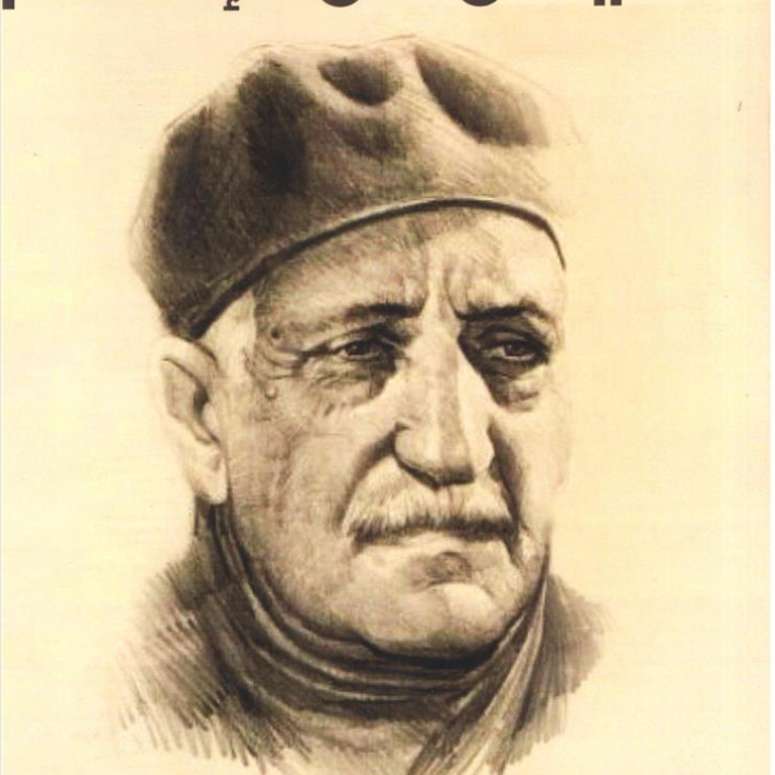 ما يقال عن الإسلام