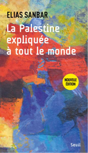 La Palestine expliquée à tout le monde