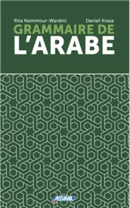 Grammaire de l'arabe
