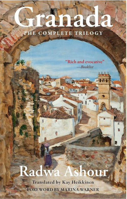 Granada: The Complete Trilogy