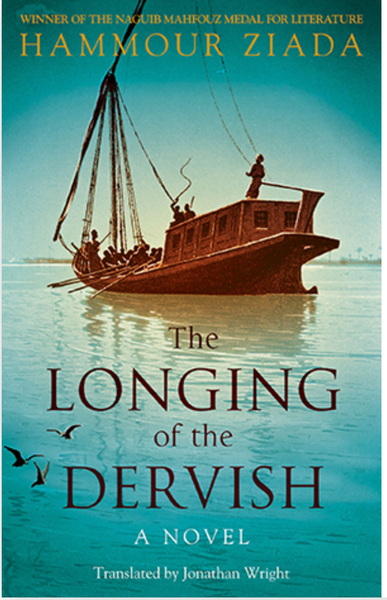 Longing of the Dervish