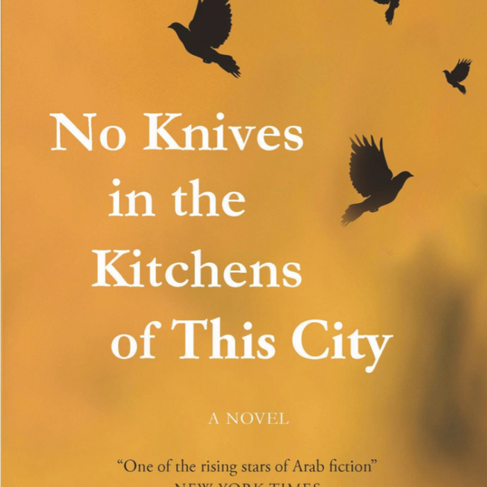 No Knives in the Kitchens of This City