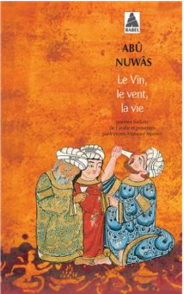 Le vin, le vent, la vie