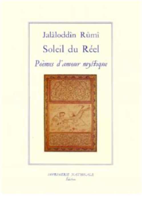 Soleil du Réel
