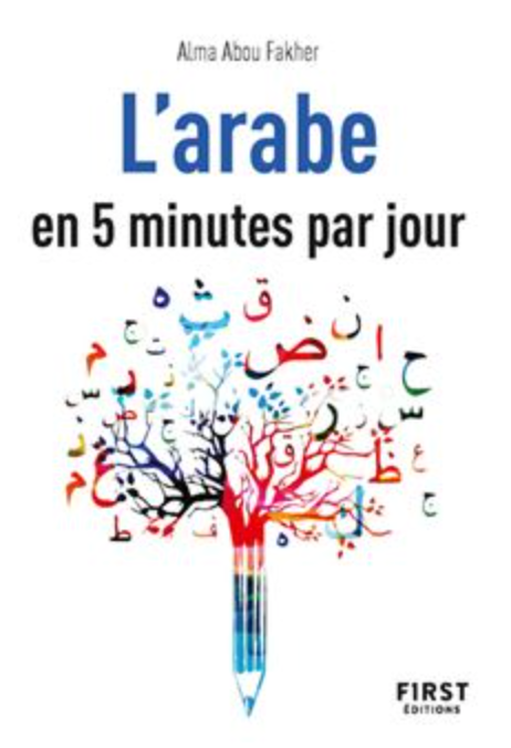 Petit livre de - L'Arabe en 5 minutes par jour