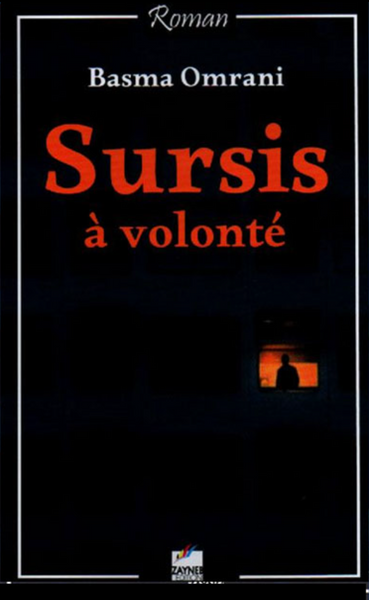 Sursis à volonté