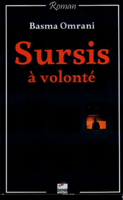 Sursis à volonté