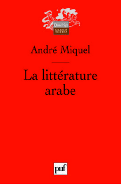La littérature arabe