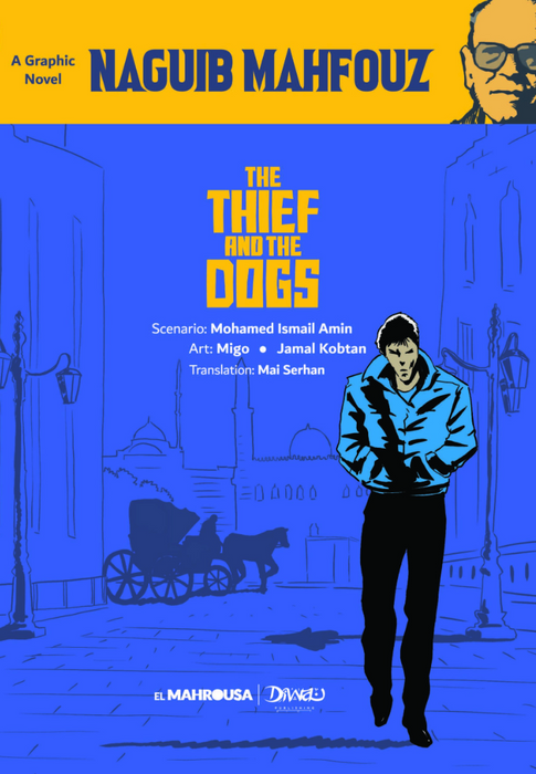 The Thief and The Dogs (Comics in English)