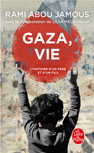 Gaza, vie (Poche)
