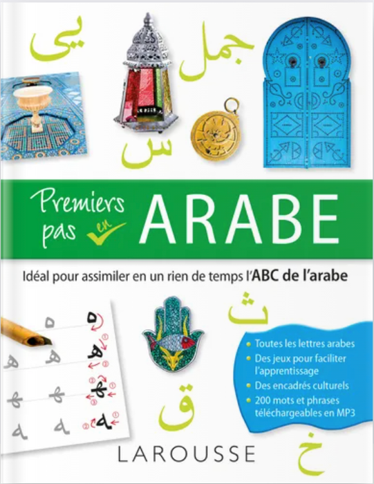 Premiers pas en Arabe