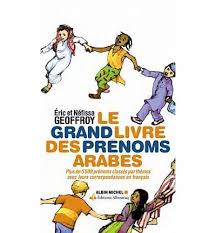 Le grand livre des prénoms arabes
