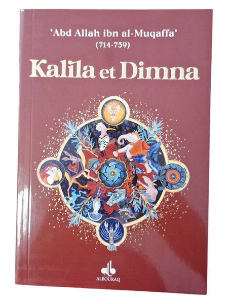 Kalila et Dimma