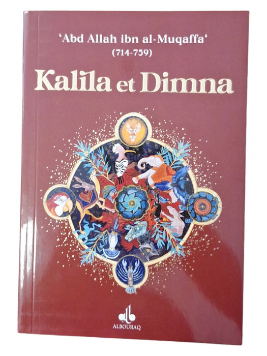 Kalila et Dimma