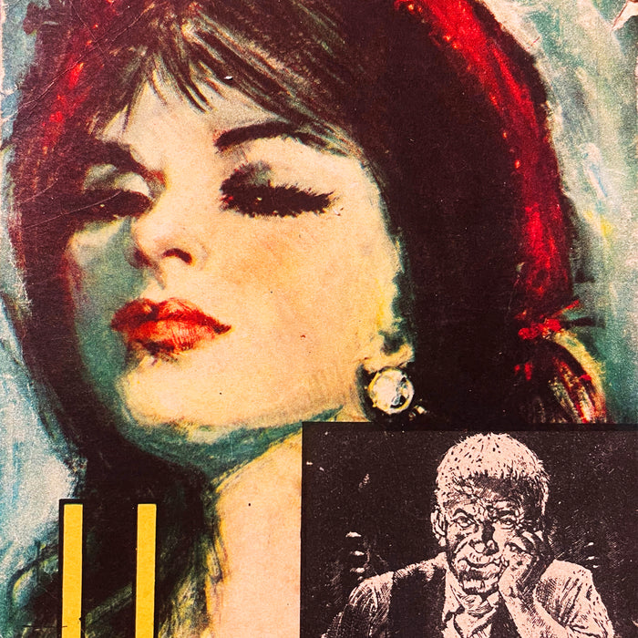 Miramar de Naguib Mahfouz (Affiche taille A3)