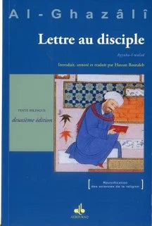 Lettre au disciple - Deuxième édition