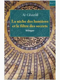 La Niche des Lumières et le filtre des secrets